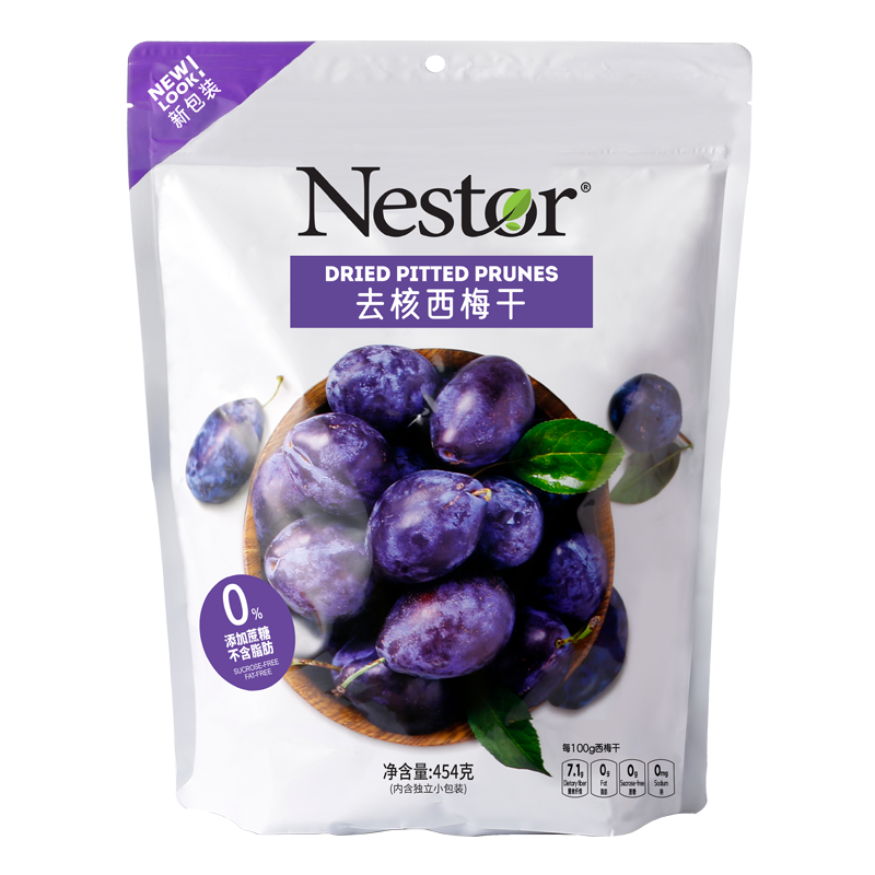【Nestor去核西梅干454克】去核智利西梅干健康零食零添加糖