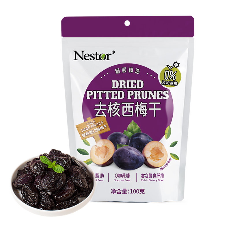 【Nestor去核西梅干100克】果干零添加蔗糖富含膳食纤维健康零食