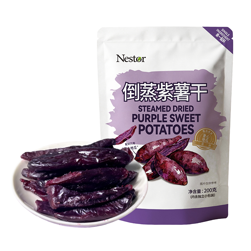 【Nestor倒蒸紫薯干200克】富含膳食纤维，减脂轻食类零食