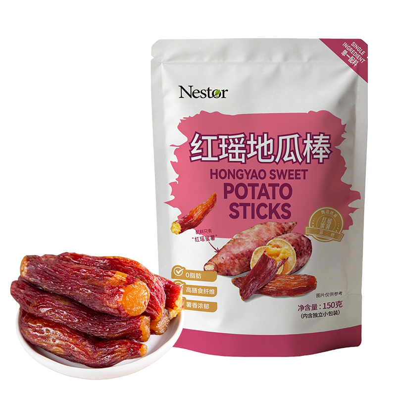【Nestor红瑶地瓜棒150克】富含膳食纤维,减脂轻食类零食