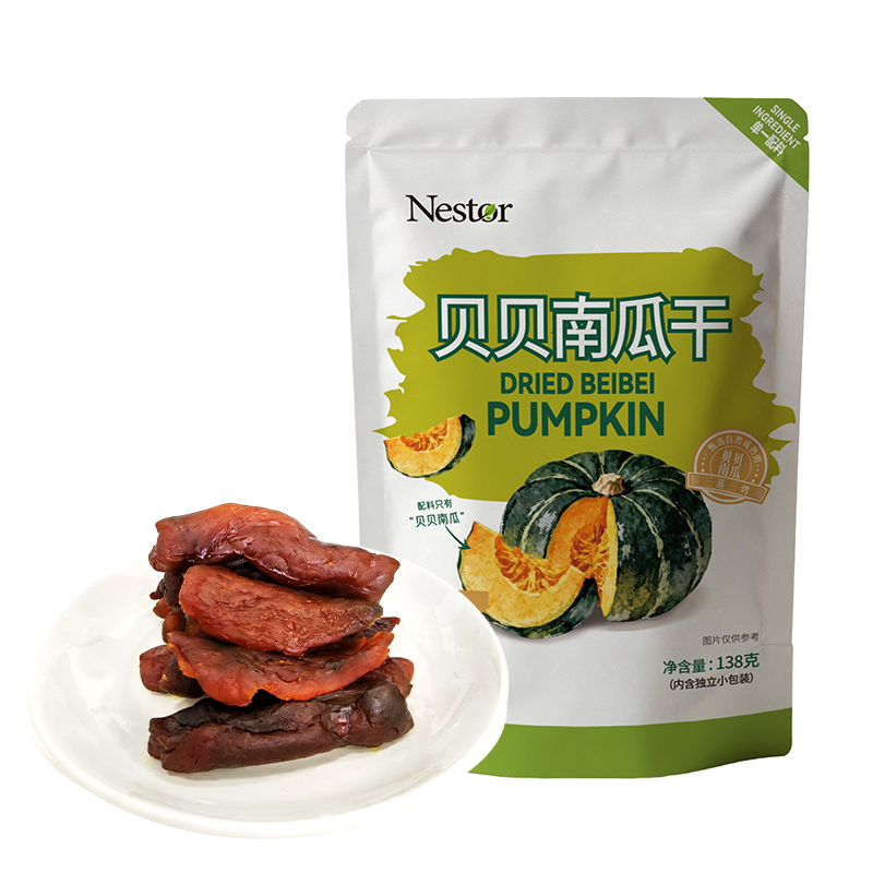 【Nestor贝贝南瓜干138克】富含膳食纤维,减脂轻食类零食