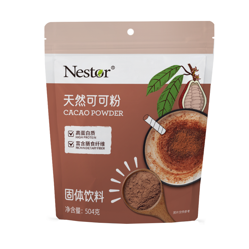 【Nestor天然可可粉504克】固体饮料高蛋白富含膳食纤维适合健身