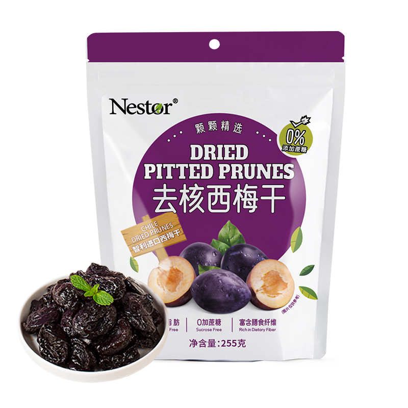 【Nestor去核西梅干255克】果干零添加蔗糖富含膳食纤维健康零食