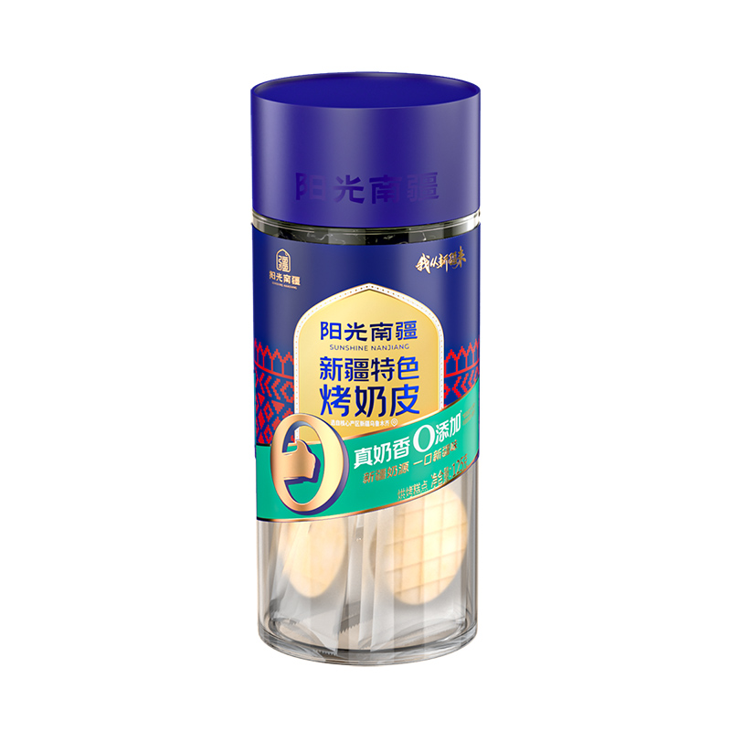 新疆特产特色烤奶皮125g*2罐原味独立包装办公室休闲健康小零食