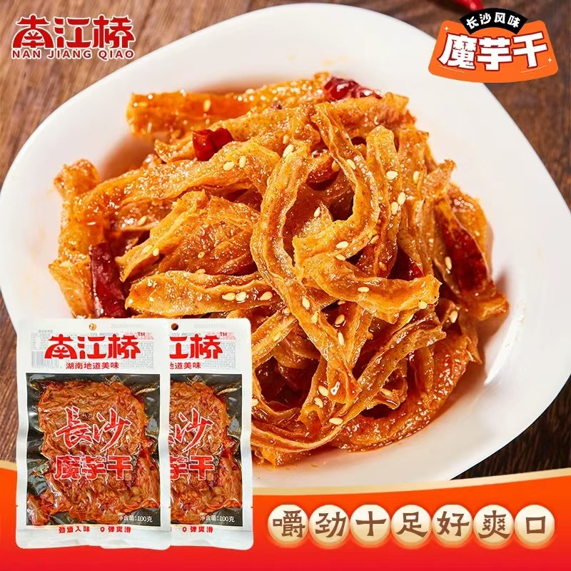批发咨询多赞【南江桥香辣魔芋干】零食美味香辣休闲小吃开胃即食
