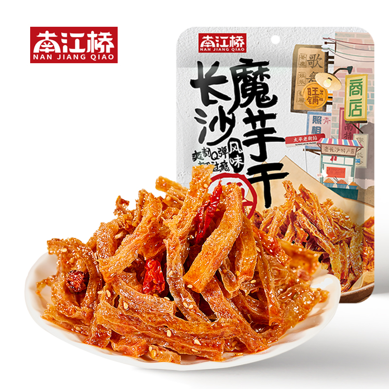 控价【南江桥魔芋干150g】休闲零食香辣美味小吃零食品尝装