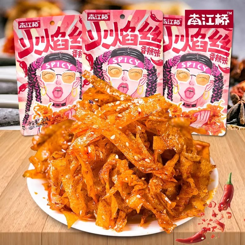 【南江桥火焰丝香辣味30克】零食美味可口适合休闲聚会
