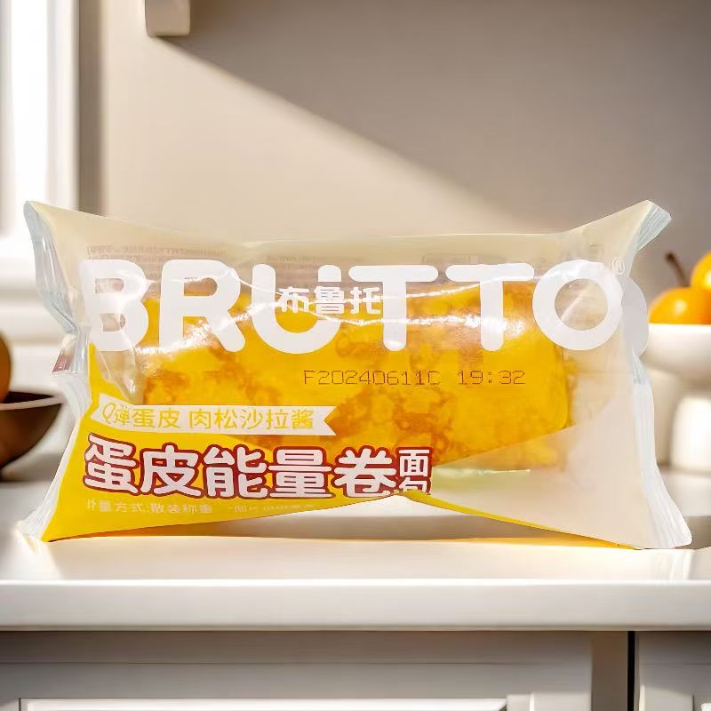 布鲁托添加蛋烧鸡肉松卷面包学生早餐健康代餐饱腹食品办公室零食