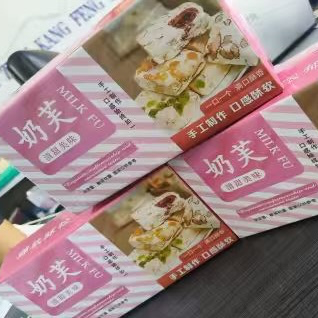 【味如手作】传统多口味水果雪花酥甜软满口酥香休闲零食怀旧甜点