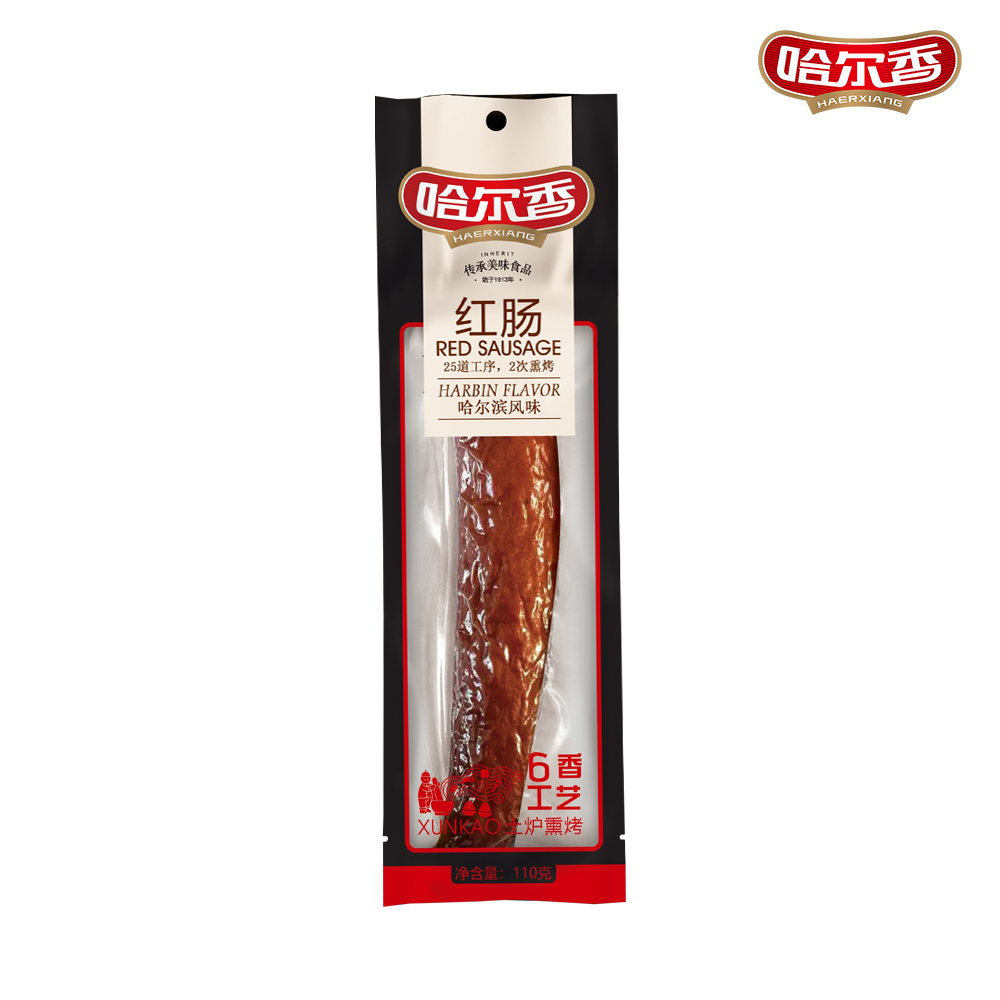 【哈尔香红肠110g】哈尔滨风味熏烤香肠家庭零食适合聚餐饮酒小吃