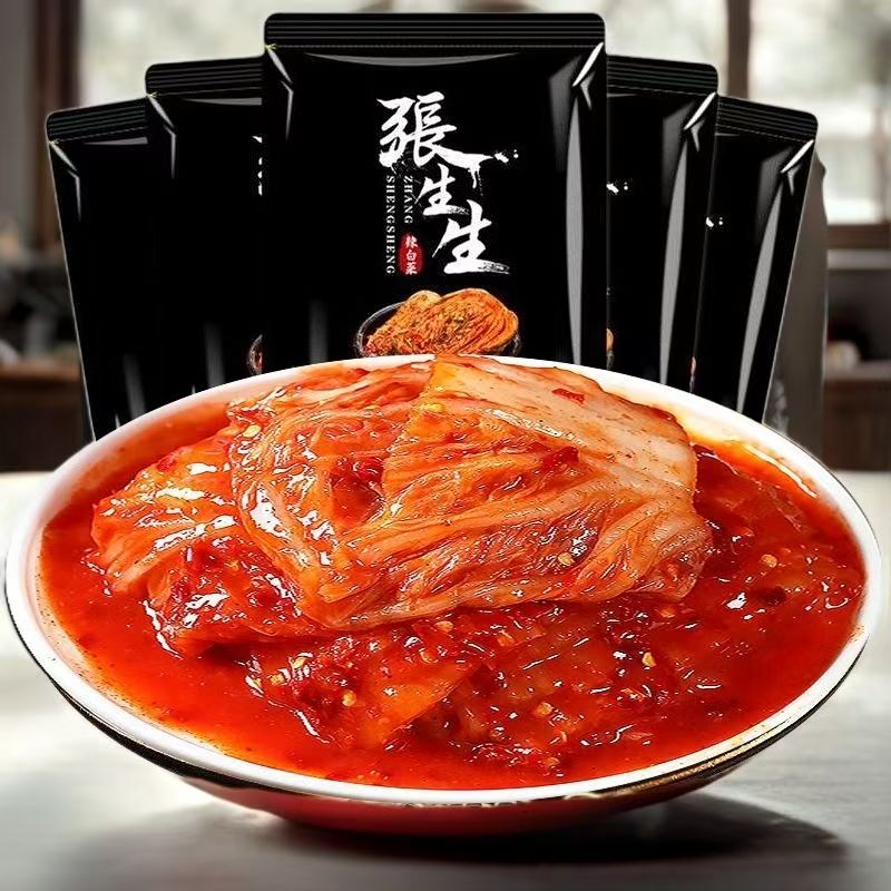 张生生系列线下集采