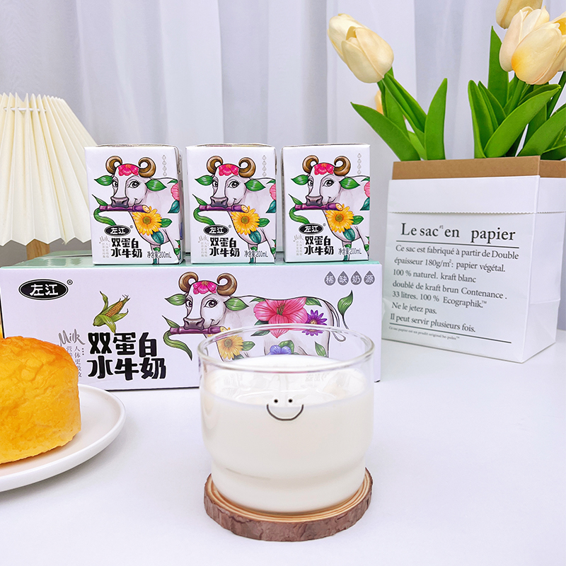 左江双蛋白水牛奶200mL饮品适合全家日常每日早餐补充蛋白质