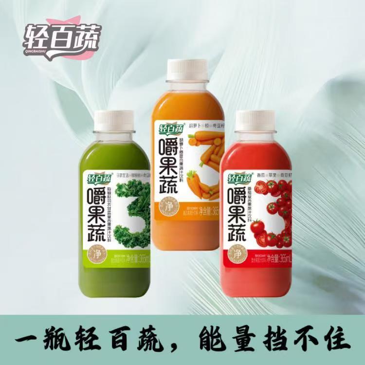 轻百蔬嚼果蔬380ml植物饮品清新口感上班族日常饮用补充维生素