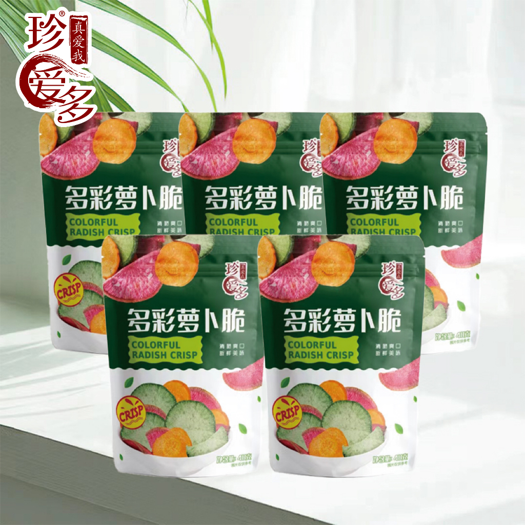 【货盘优化】珍爱多三色萝卜干酥脆健康果蔬脆片科学搭配营养零食