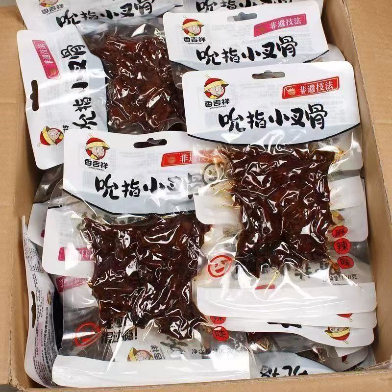 香吉祥非遗技法爆辣甜辣小叉骨100克真空锁鲜鸡叉骨年货礼品零食