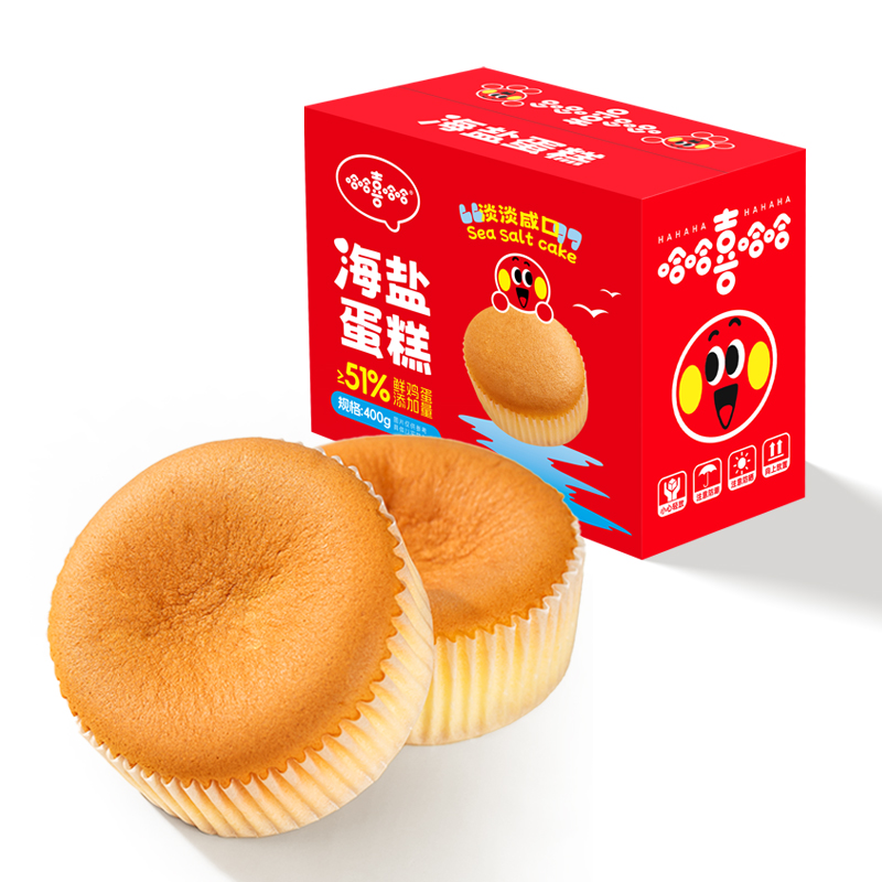 哈哈喜哈哈400g51%鲜鸡蛋添加海盐鲜牛乳蛋糕礼盒适合早餐下午茶