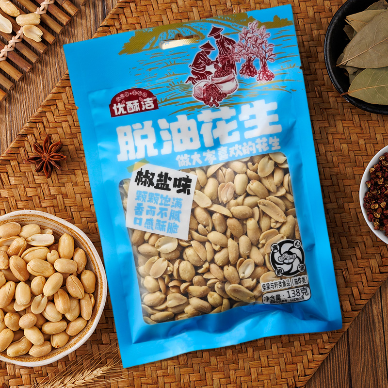 优酥洁脱油花生138g坚果零食商超同款香而不腻酥脆可口聚会下酒菜