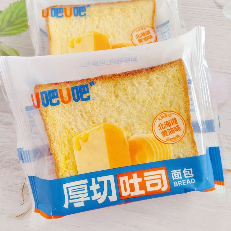【咨询多赞客服新品推广活动】U吧U吧厚切吐司面包黄油味松软香甜