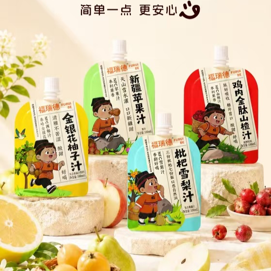 福瑞德100ml清雅不苦涩好喝解腻适合儿童解渴多口味果汁礼盒装