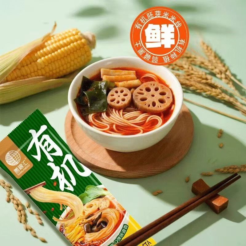 善粮汇有机小米120g米线无麸质无小麦无蛋奶纯素胚芽儿童敏宝孕妇