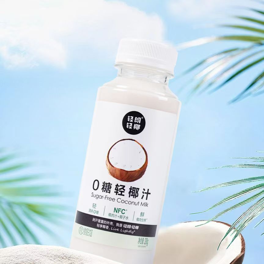 轻朗轻椰0糖轻椰汁280g无糖椰汁健康饮品适合健身人群日常饮用