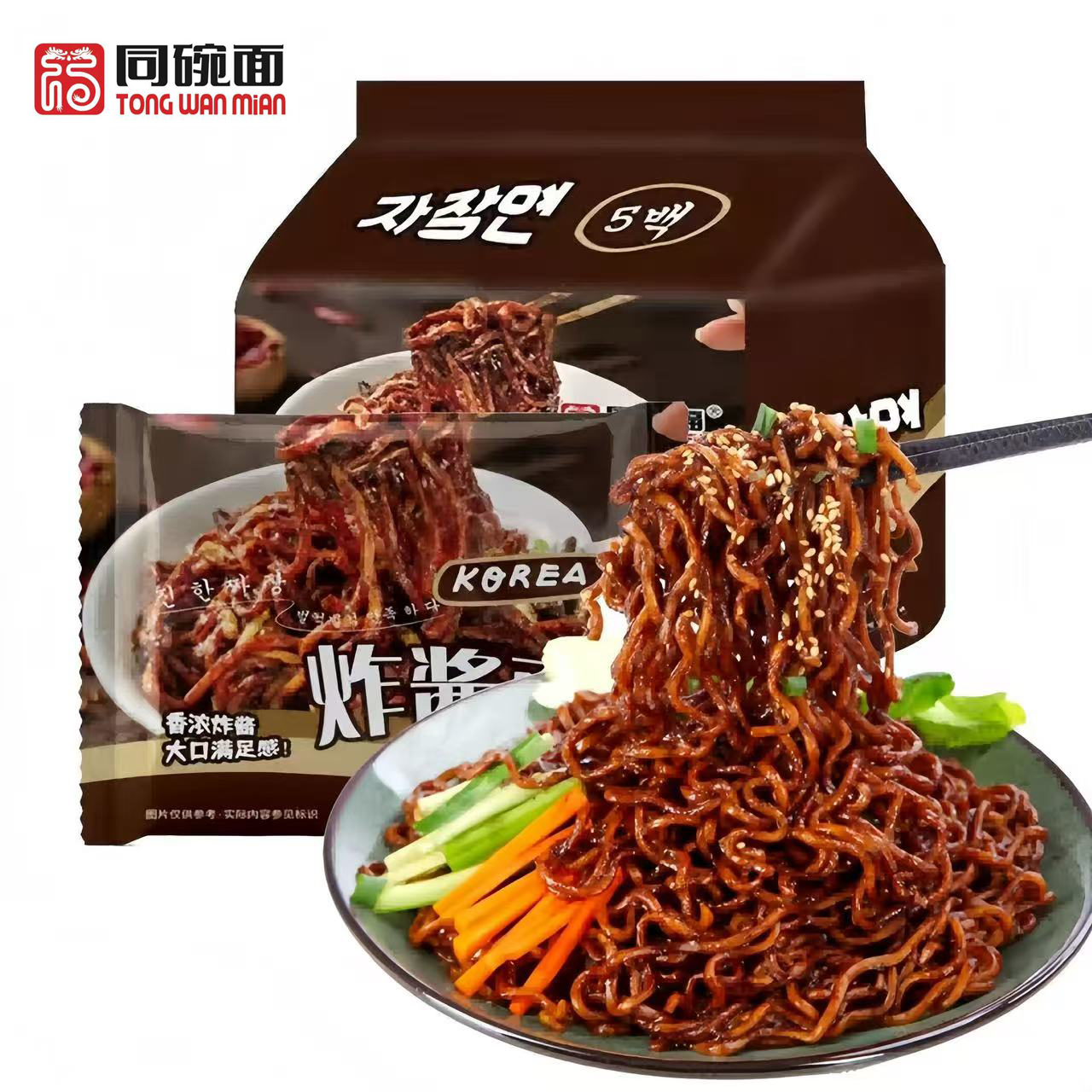 正宗同碗面炸酱面咸蛋拌面超辣火鸡袋装方便面泡面免煮整箱零食