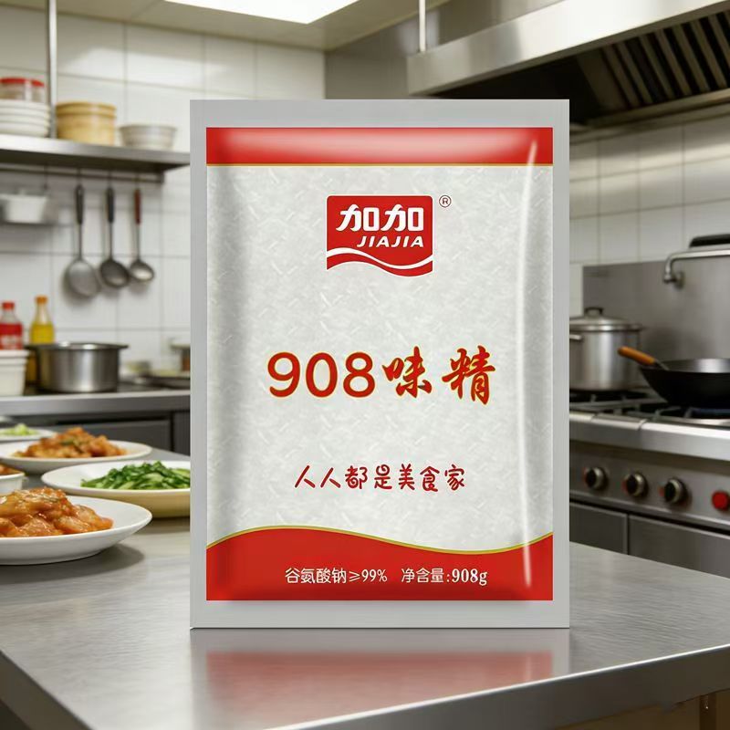 【加加908味精908g】调味品厨房家用提鲜增香