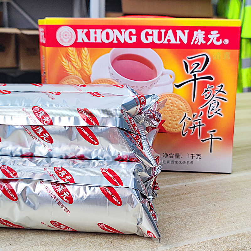 康元清真营养早餐饼干1000g礼盒即食美味开袋香浓回忆儿童酥脆