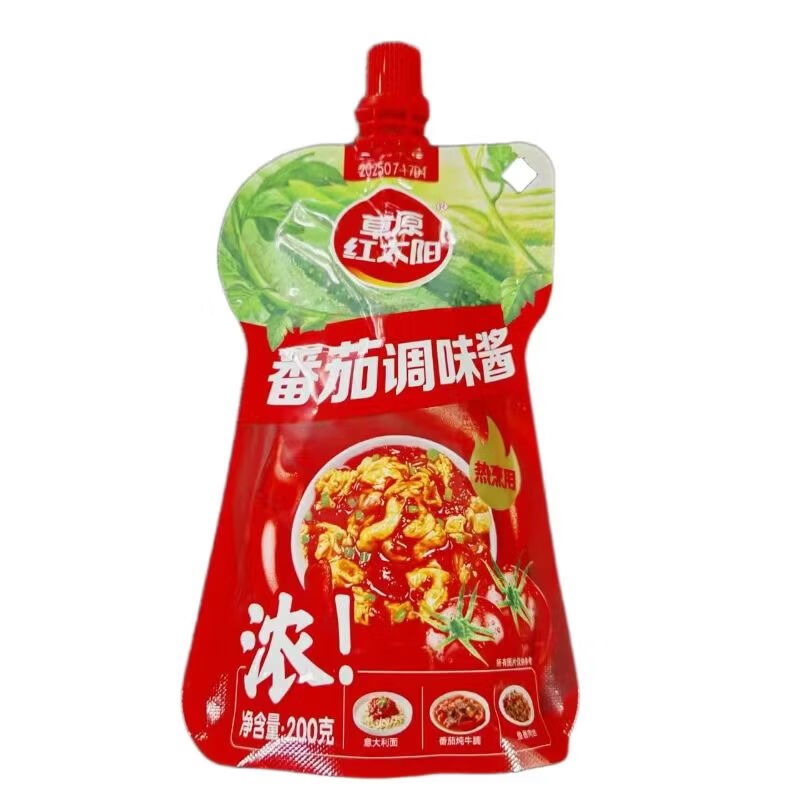 【草原红太阳番茄调味酱200g】手抓饼烧烤海鲜拌面调味家用即食