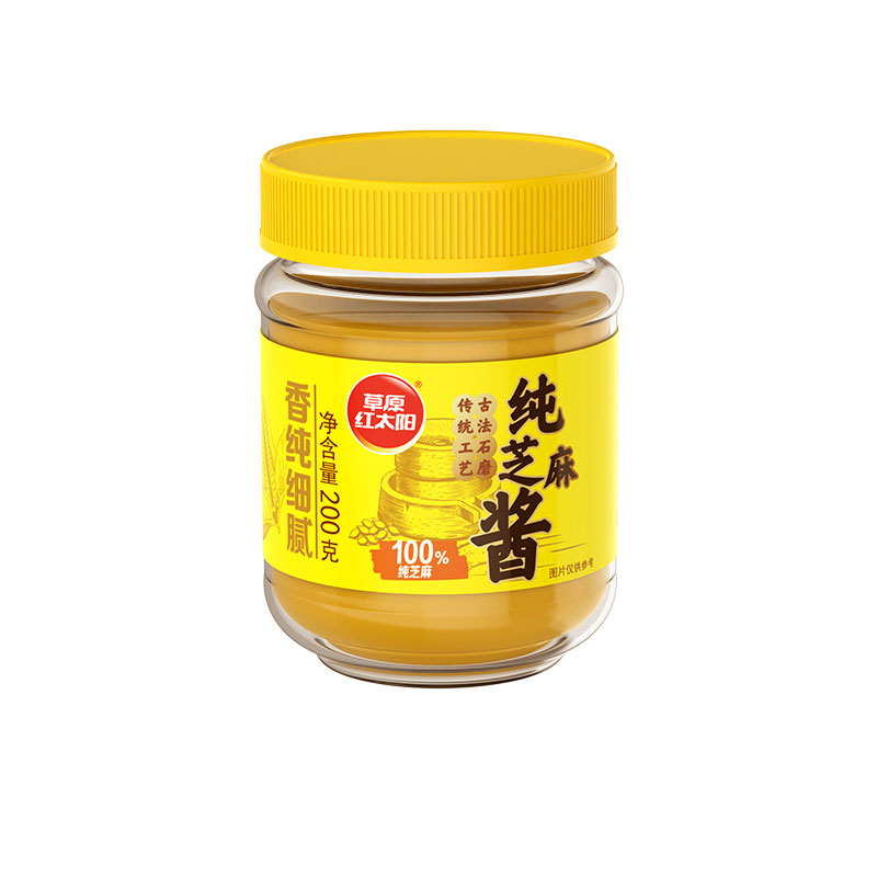 【草原红太阳纯芝麻酱/芝麻花生酱200g】香浓醇厚营养丰富