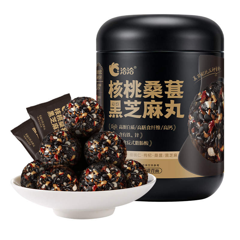 【洽洽】核桃桑葚黑芝麻丸健康零食高蛋白高钙适合办公休闲食用
