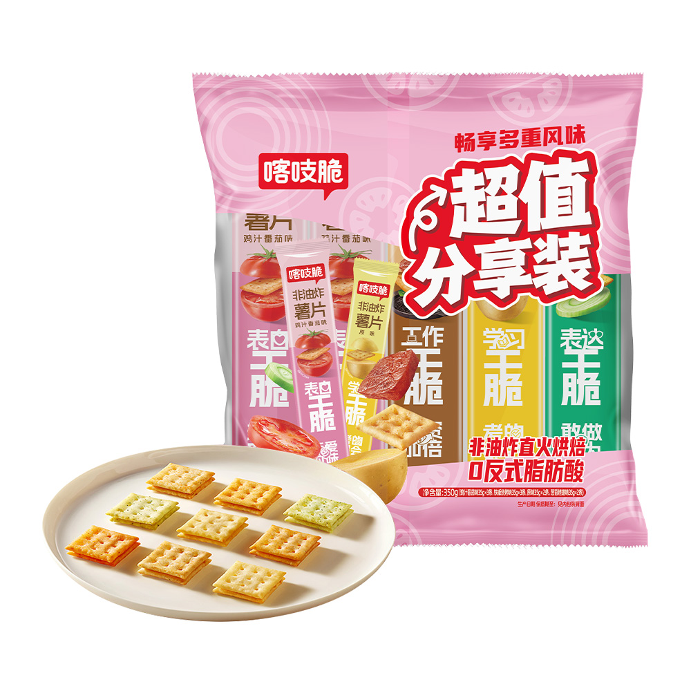 【喀吱脆非油炸薯片350g】零食多口味分享装健康美味适合办公休闲
