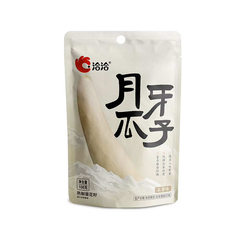 【洽洽】月牙瓜子108克熟制葵花籽五香味休闲零食健康美味