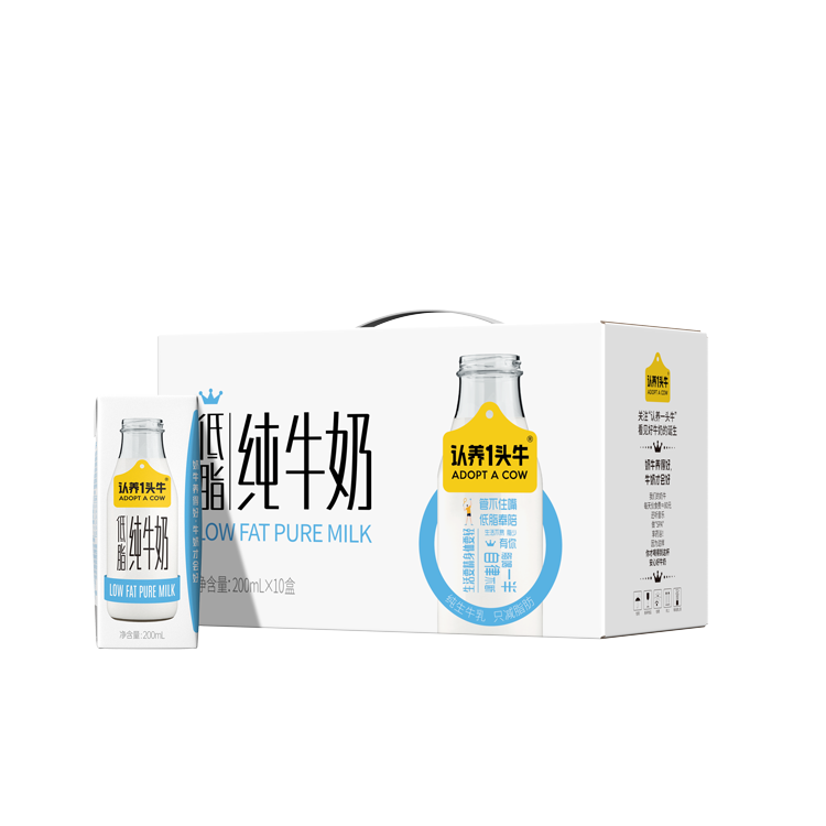 【200ml*10纯牛奶】认养一头牛低脂纯牛奶200ml*10盒*1箱牛奶整箱
