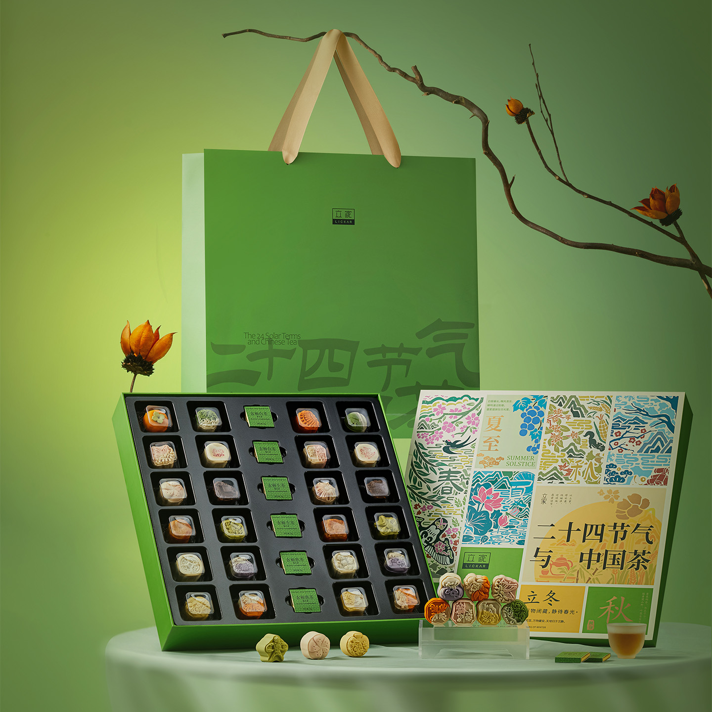 二十四节气与中国茶菓子新中式节气糕点礼盒装中国风小食礼品套装