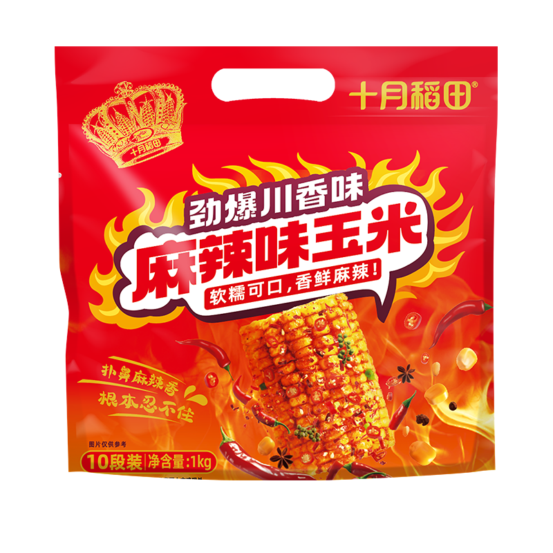 十月稻田烧烤/麻辣味玉米10段装1kg