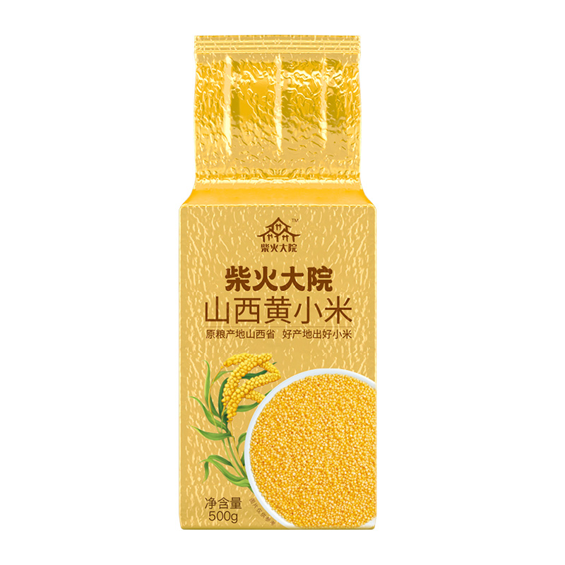 柴火大院山西黄小米2kg(500g*4袋)