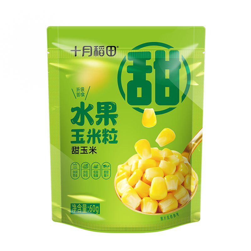【开袋即食】十月稻田水果玉米粒60g爆汁脆甜低脂