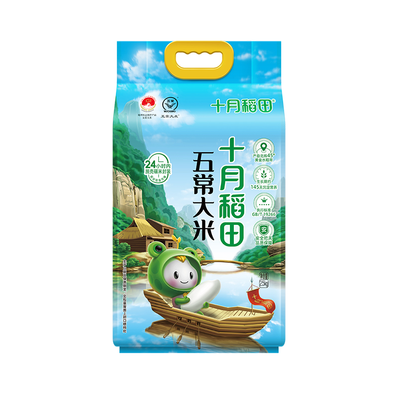 十月稻田 五常大米2.5kg/5kg