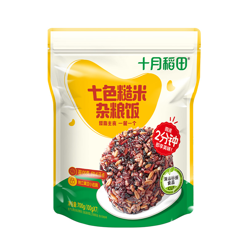 七色糙米杂粮饭团700g 真空独立小包装