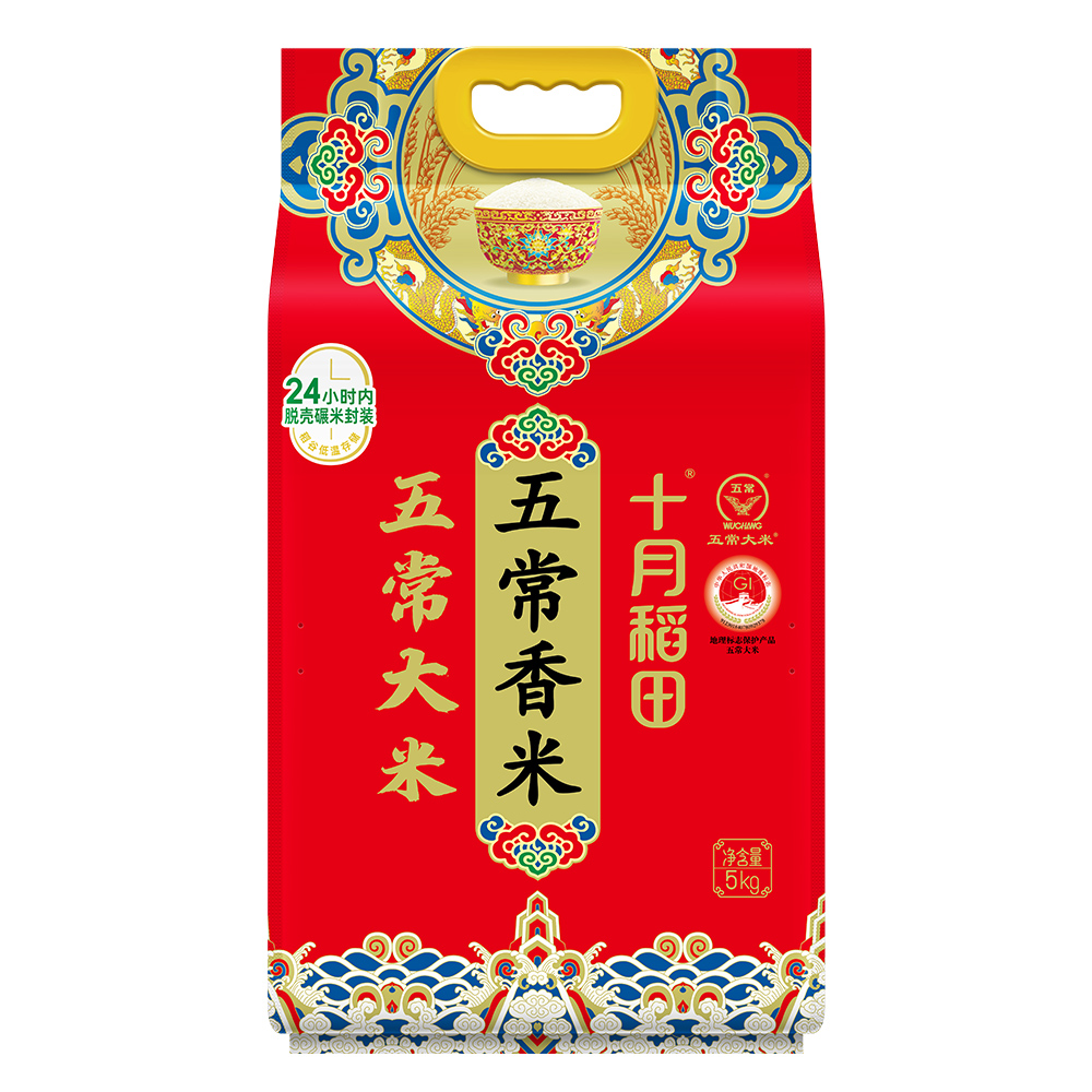 十月稻田五常香米5kg