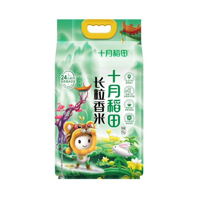 十月稻田长粒香米5kg/2.5kg