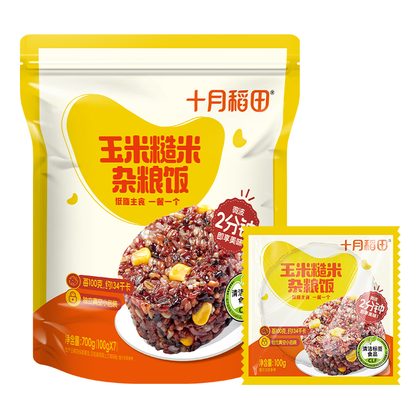 十月稻田玉米糙米饭团