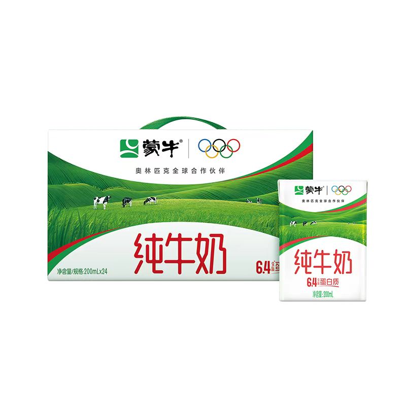 蒙牛 纯牛奶 200mL*24盒