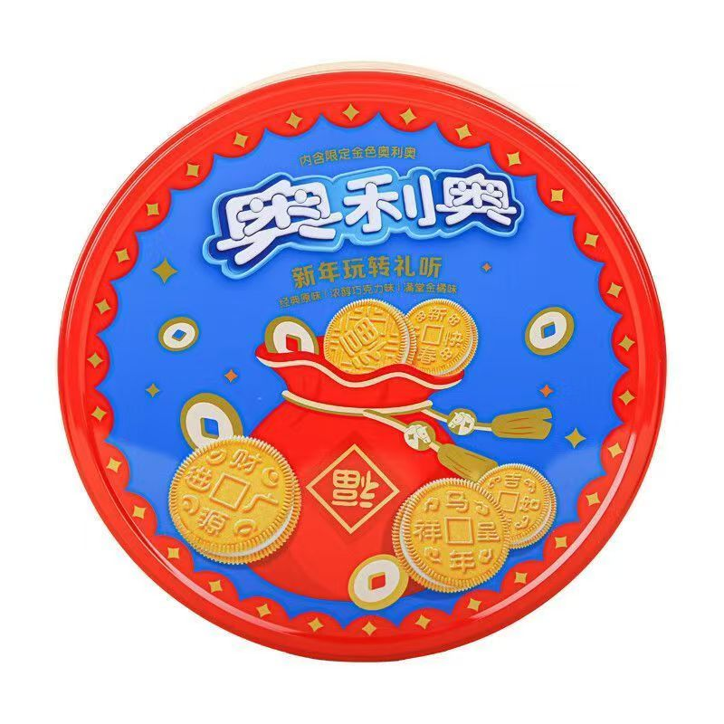 奥利奥新年玩转礼听(有礼袋)(包装随机发) 388g
