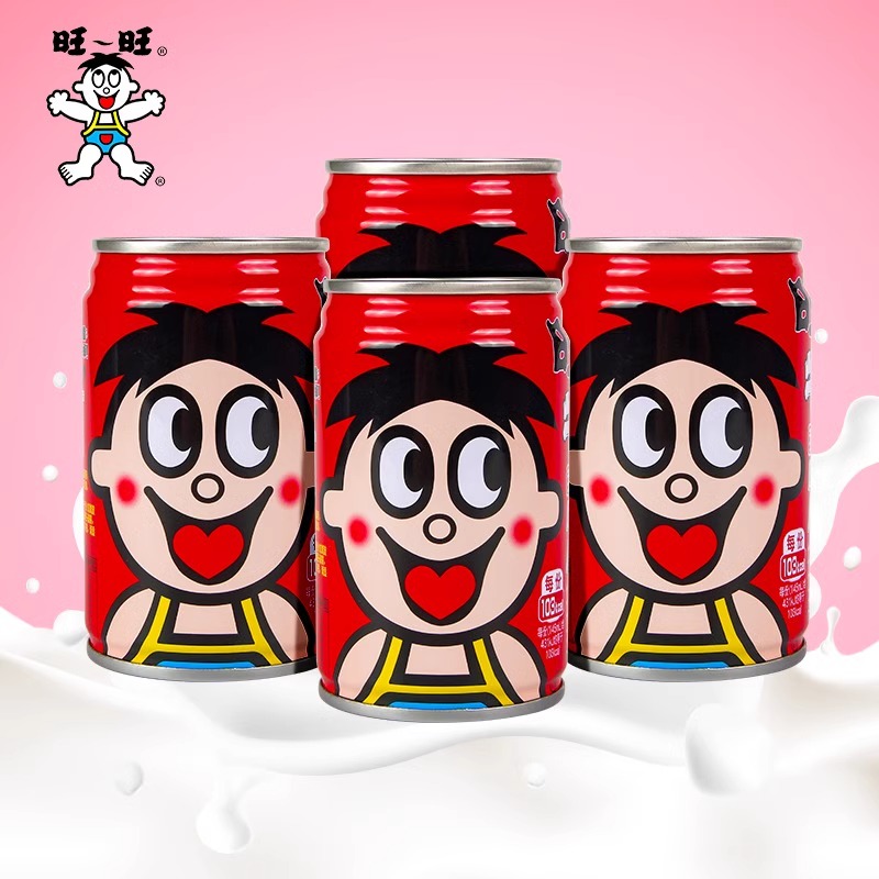 【旺仔牛奶145mL*4罐】儿童牛奶营养早餐学生饮品