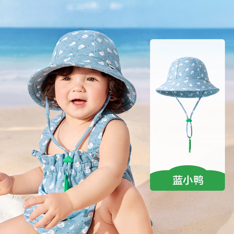 KK树婴儿防晒帽宝宝遮阳帽渔夫太阳帽薄款春夏季动物萌友云感帽