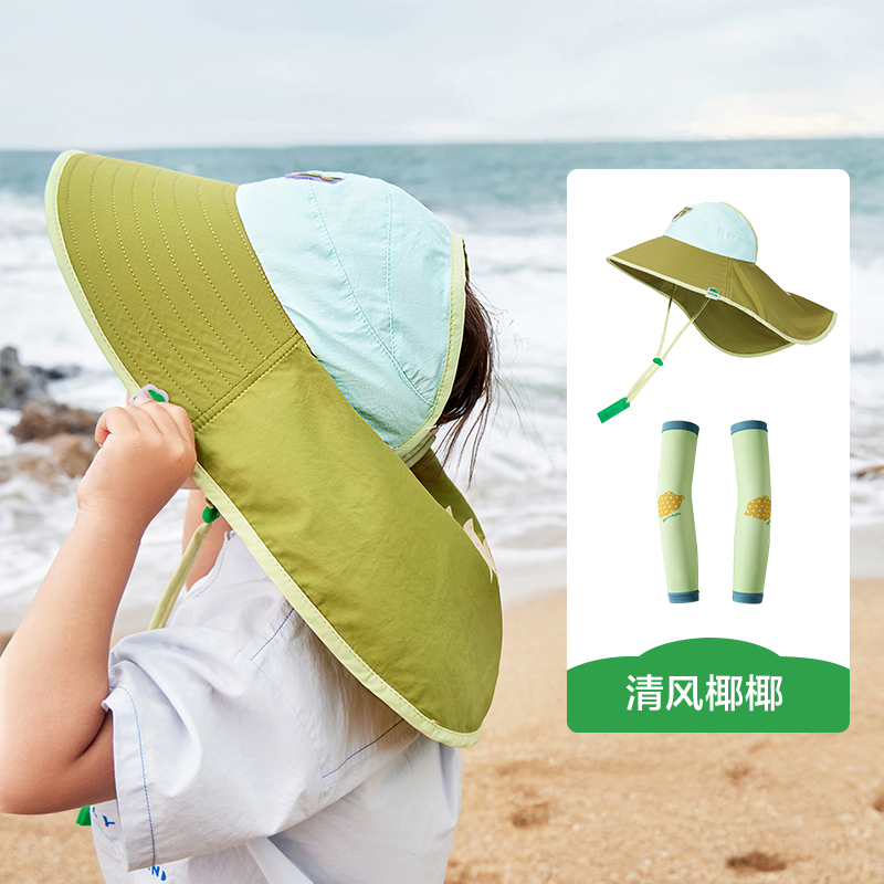 KK树防晒帽防紫外线大帽檐空顶太阳帽夏季热带漫游防晒帽