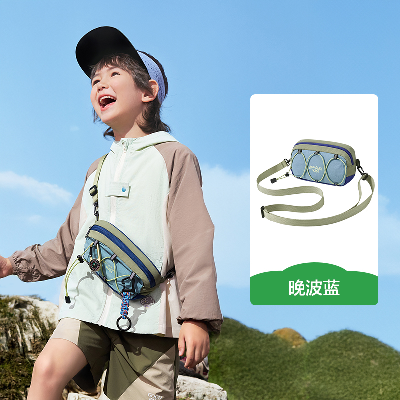 KK树儿童斜挎腰包户外单肩背包便携登山包轻巧小瓢虫抽绳斜挎包