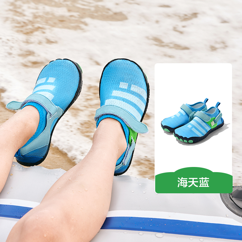 KK树儿童沙滩鞋男溯溪鞋防滑防割夏季透气速干小小逐浪者溯溪鞋
